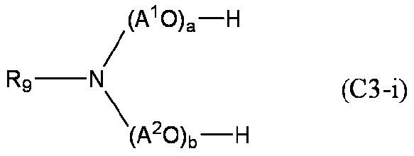 Figure JPOXMLDOC01-appb-C000009