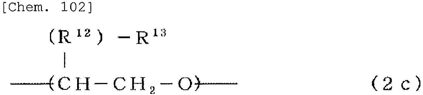Figure imgb0145
