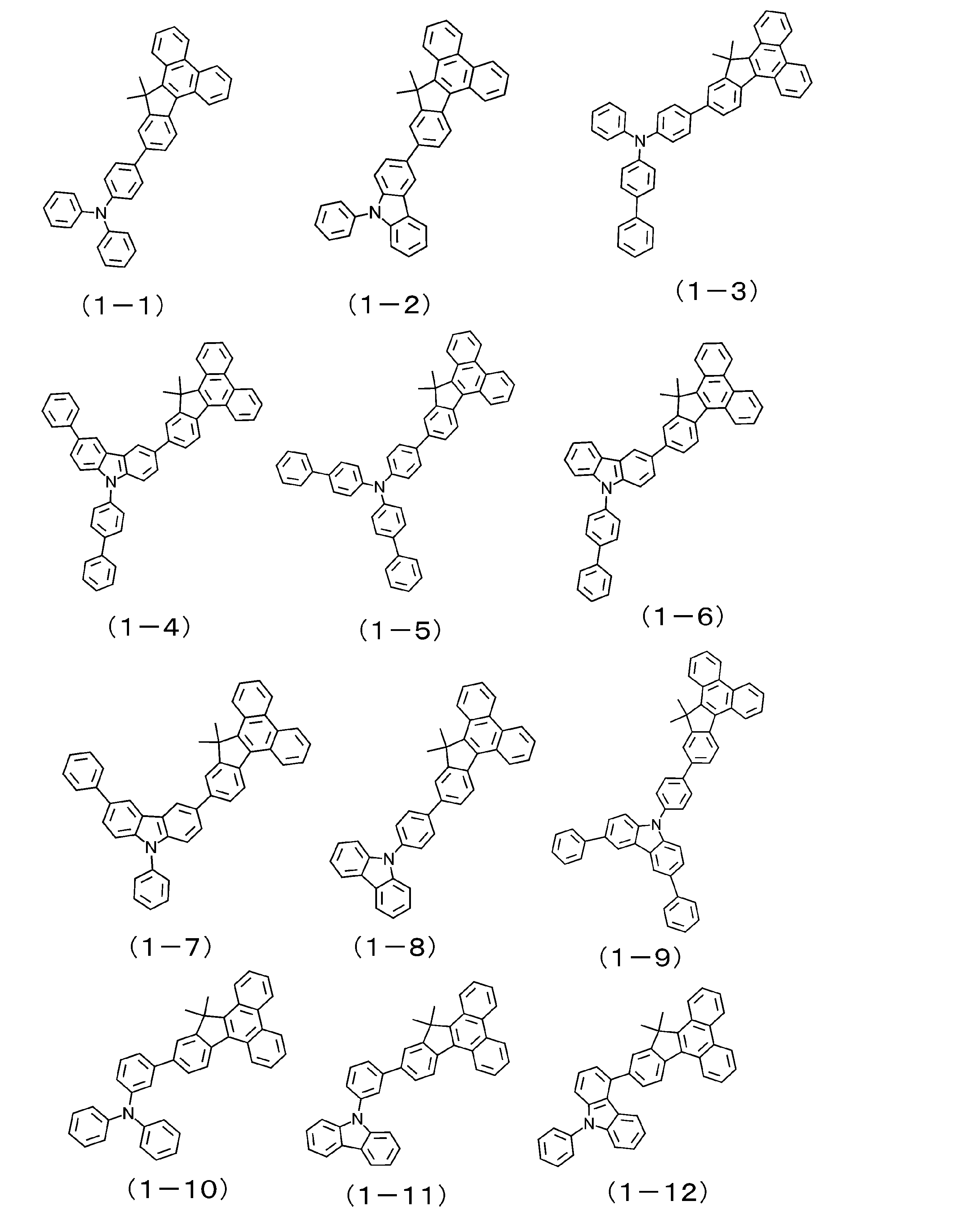 Figure JPOXMLDOC01-appb-C000007