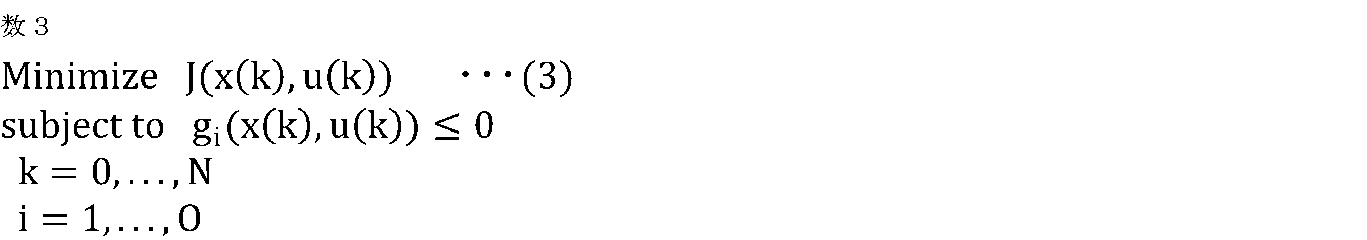 Figure JPOXMLDOC01-appb-M000003