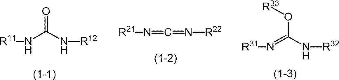 Figure JPOXMLDOC01-appb-C000021