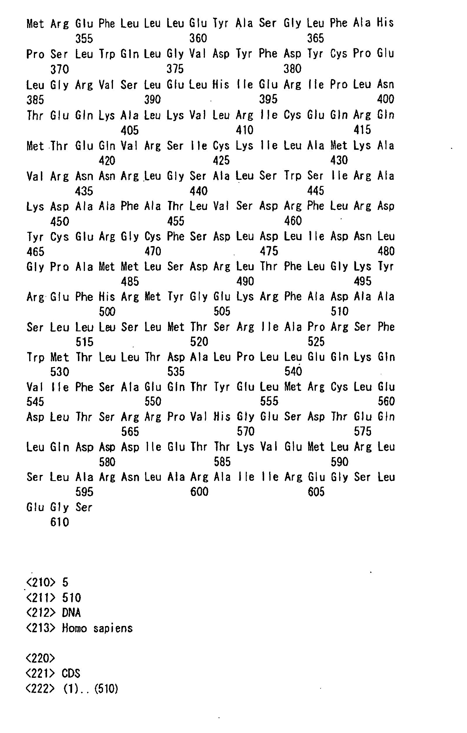 Figure 00950001