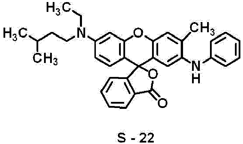 Figure imgb0132
