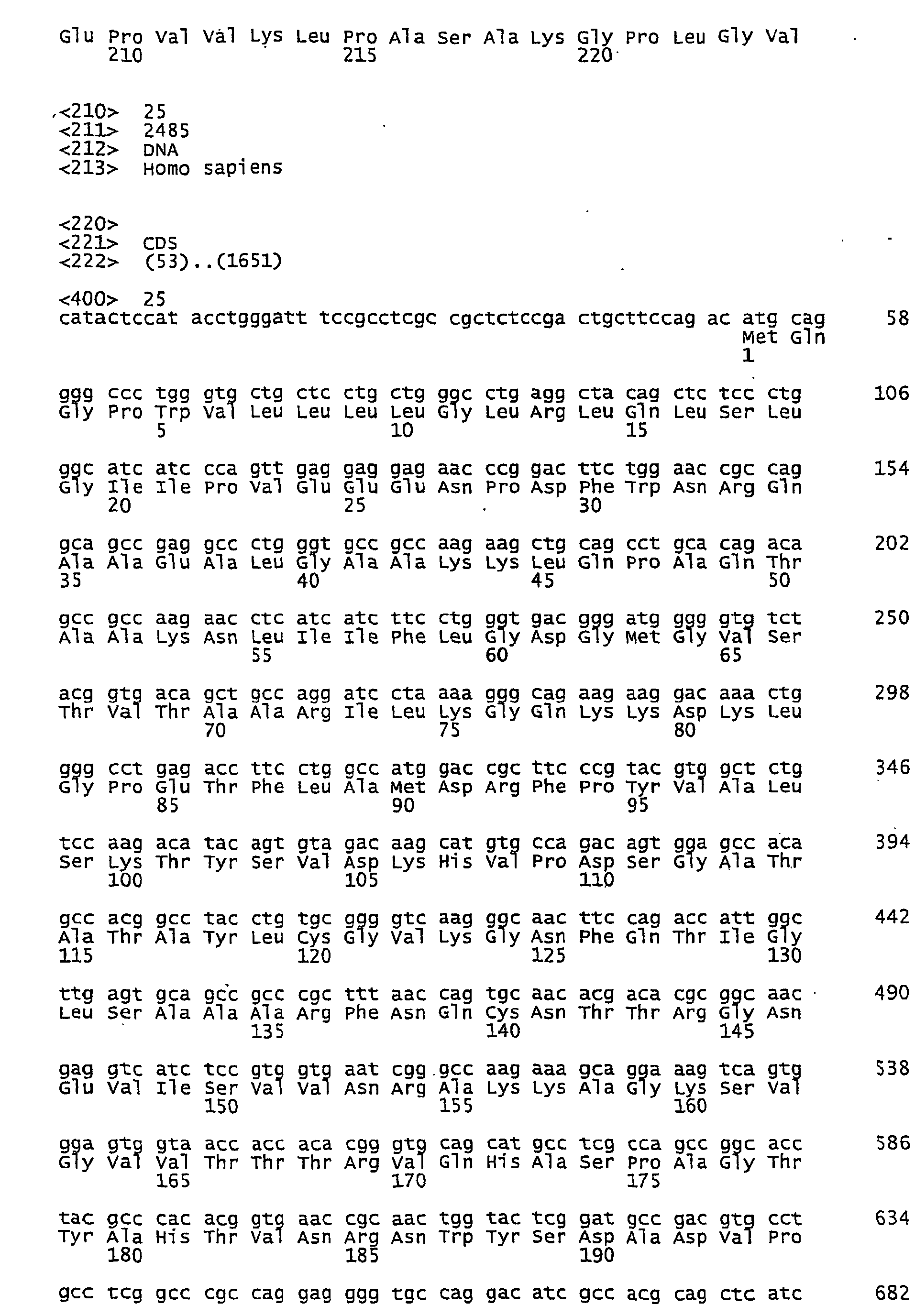 Figure imgb0075