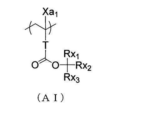 Figure JPOXMLDOC01-appb-C000016