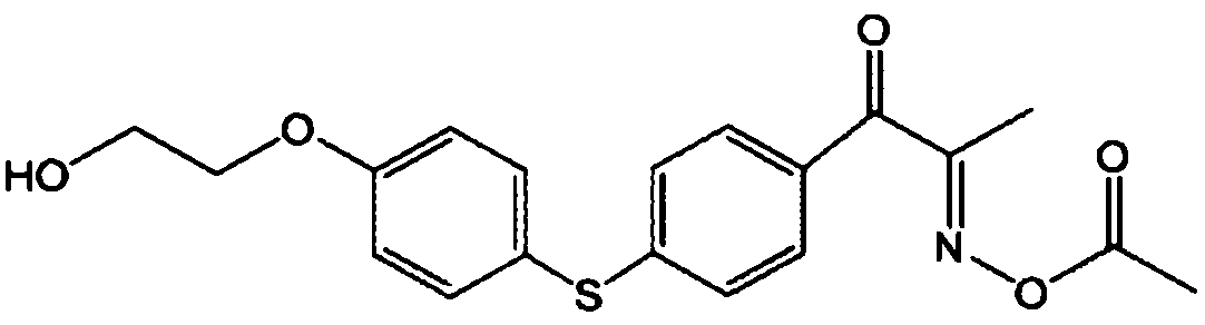 Figure JPOXMLDOC01-appb-C000067