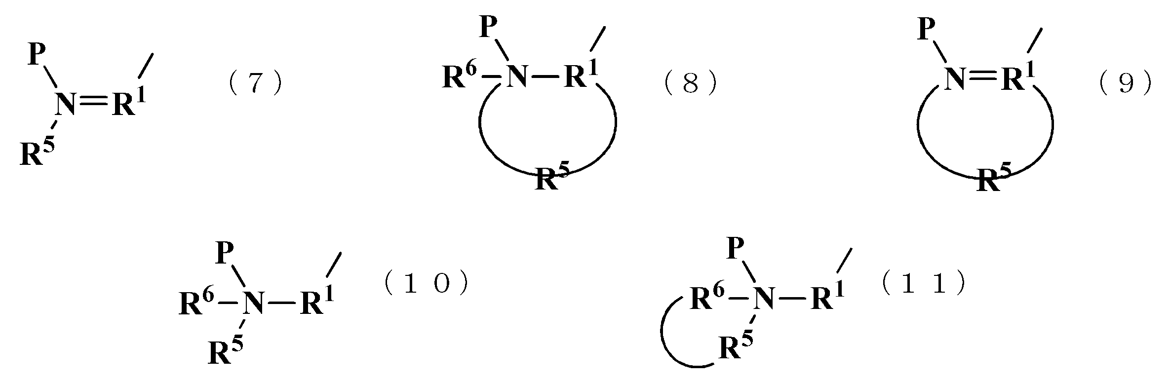 Figure JPOXMLDOC01-appb-C000012