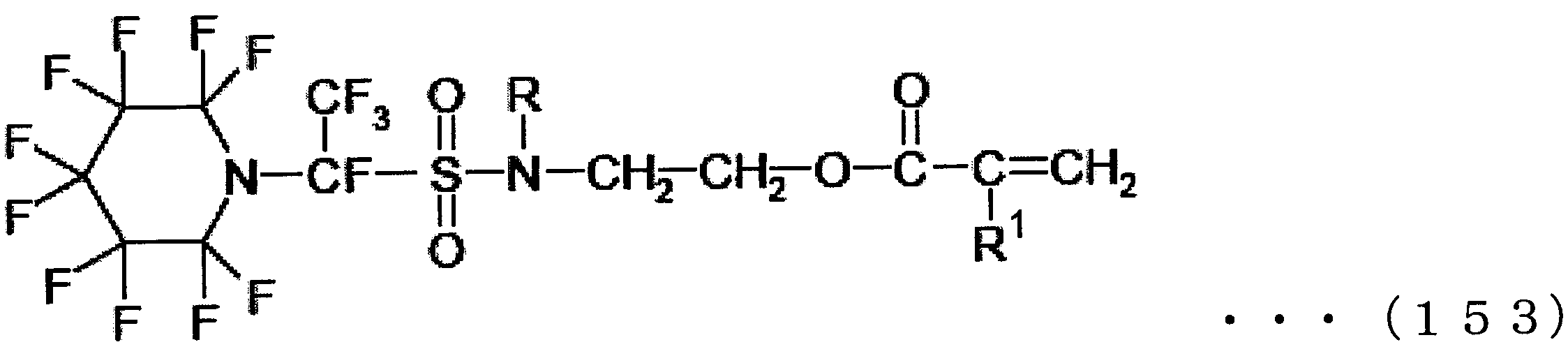 Figure JPOXMLDOC01-appb-C000159