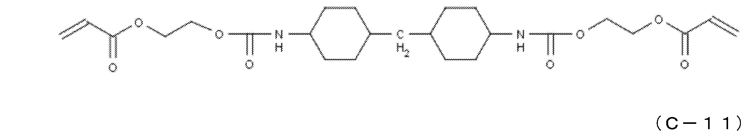 Figure JPOXMLDOC01-appb-C000014
