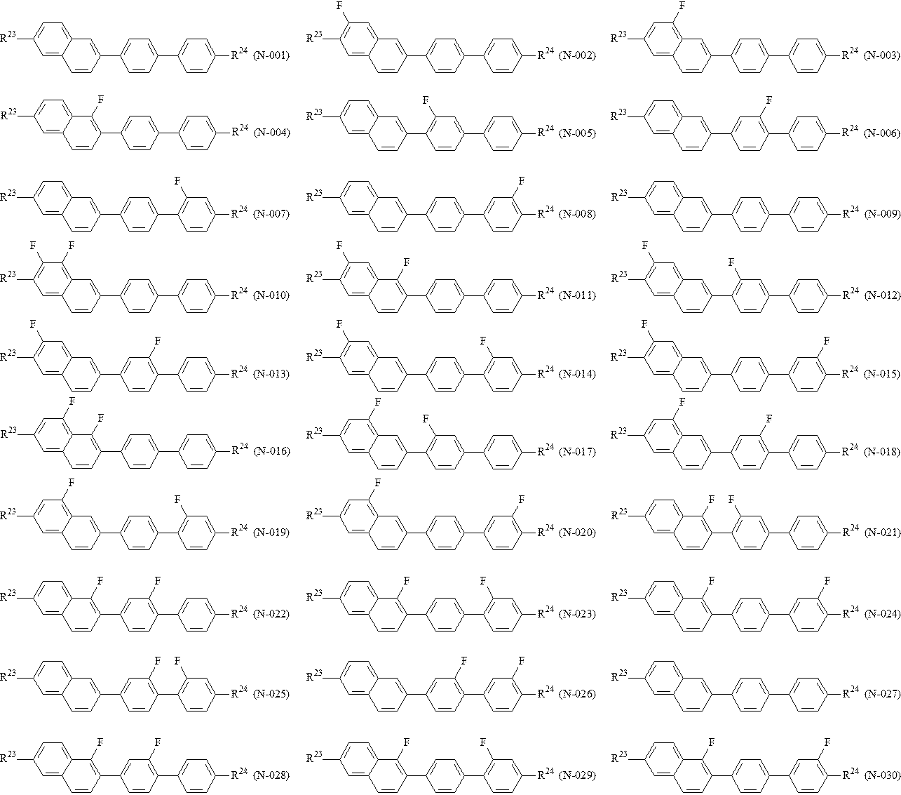 Figure JPOXMLDOC01-appb-C000007