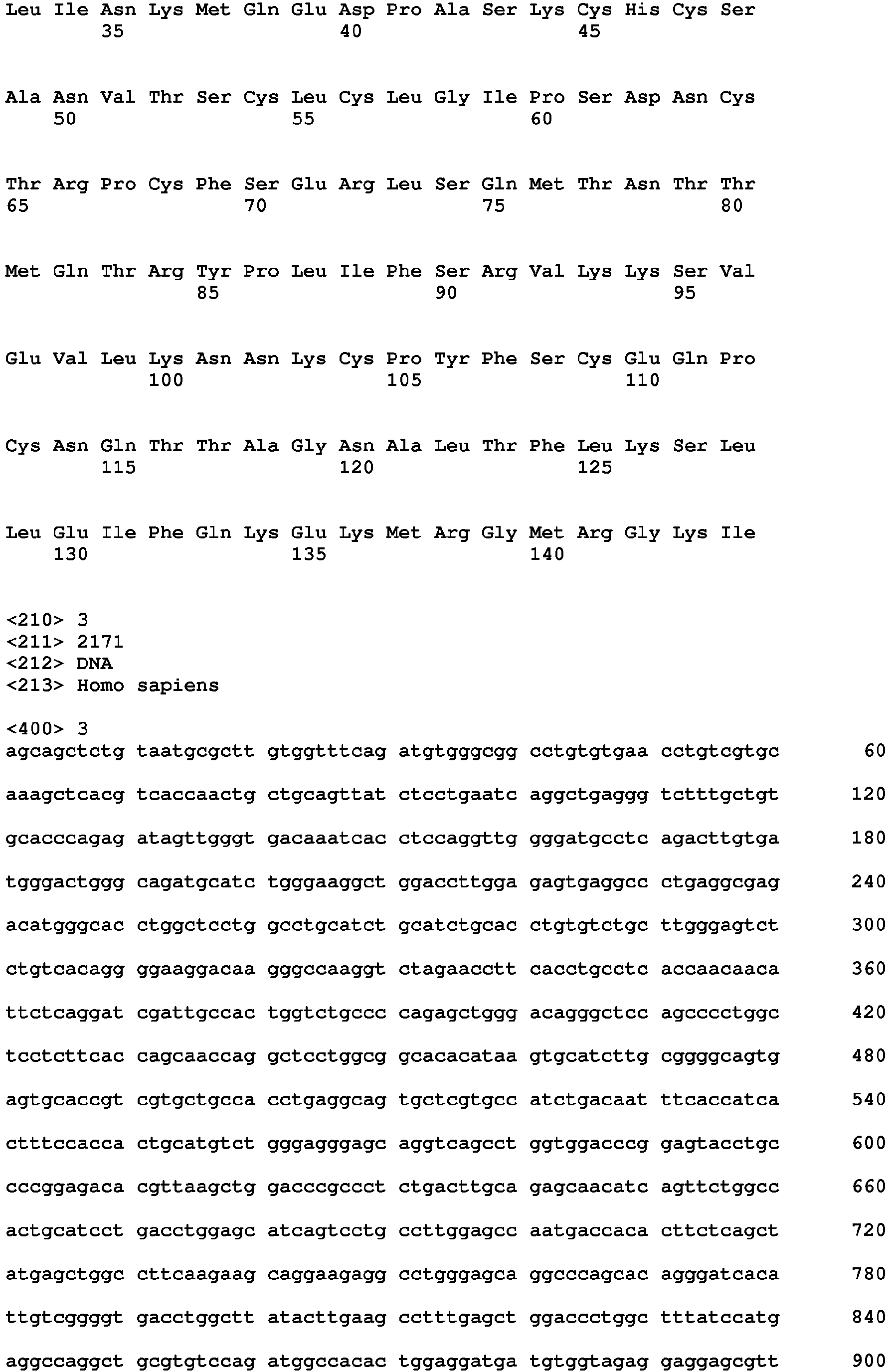 Figure imgb0025