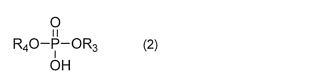 Figure JPOXMLDOC01-appb-C000002