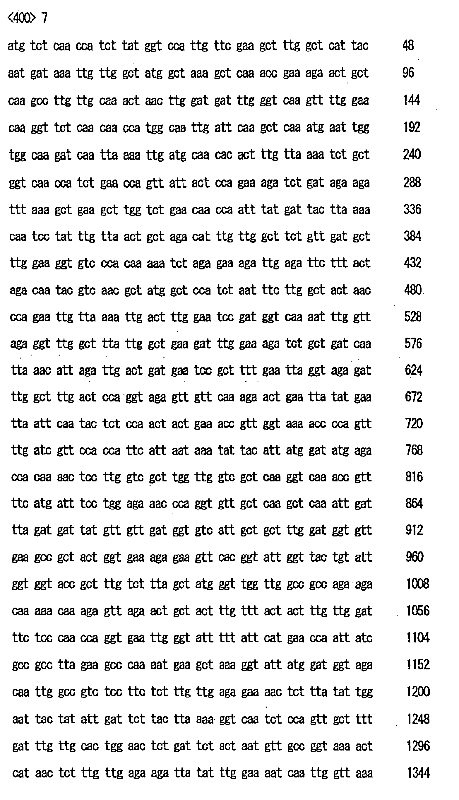 Figure 00390001