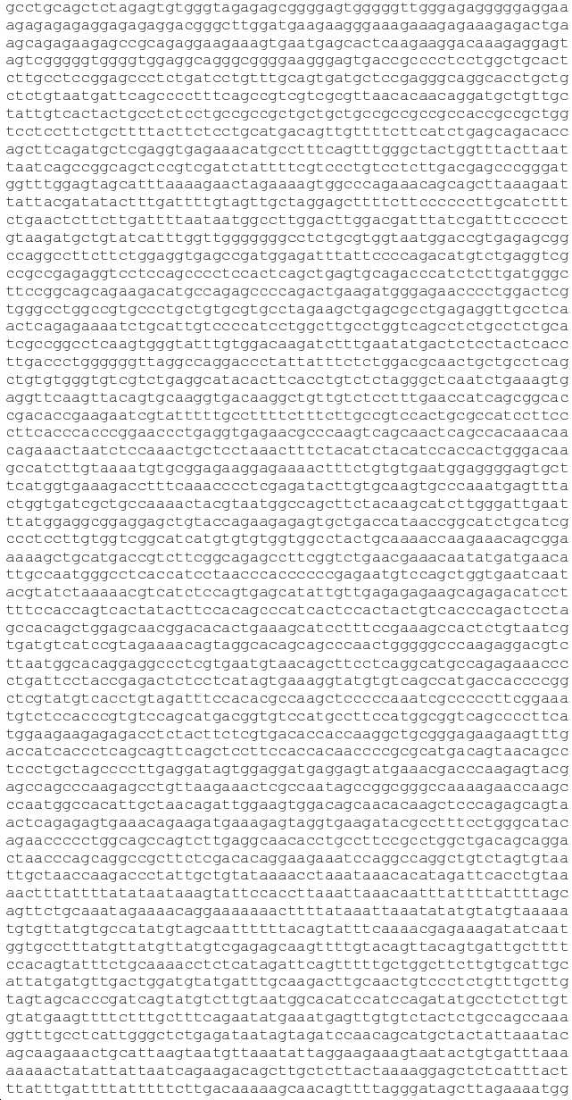 Figure pct00013