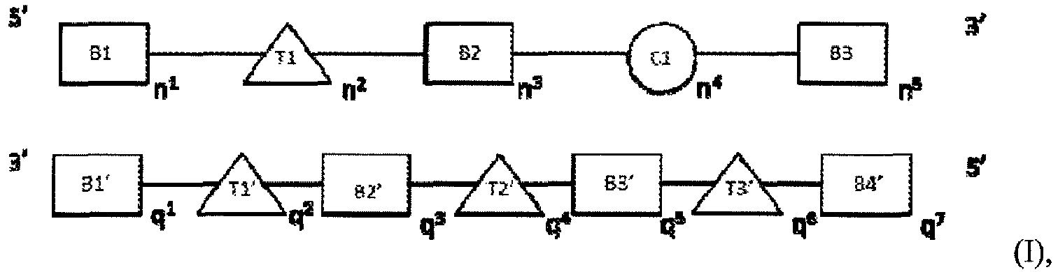 Figure imgb0016