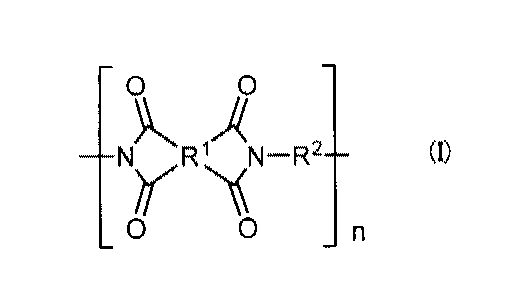 Figure JPOXMLDOC01-appb-C000001