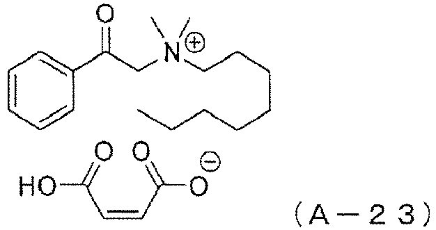 Figure imgb0072