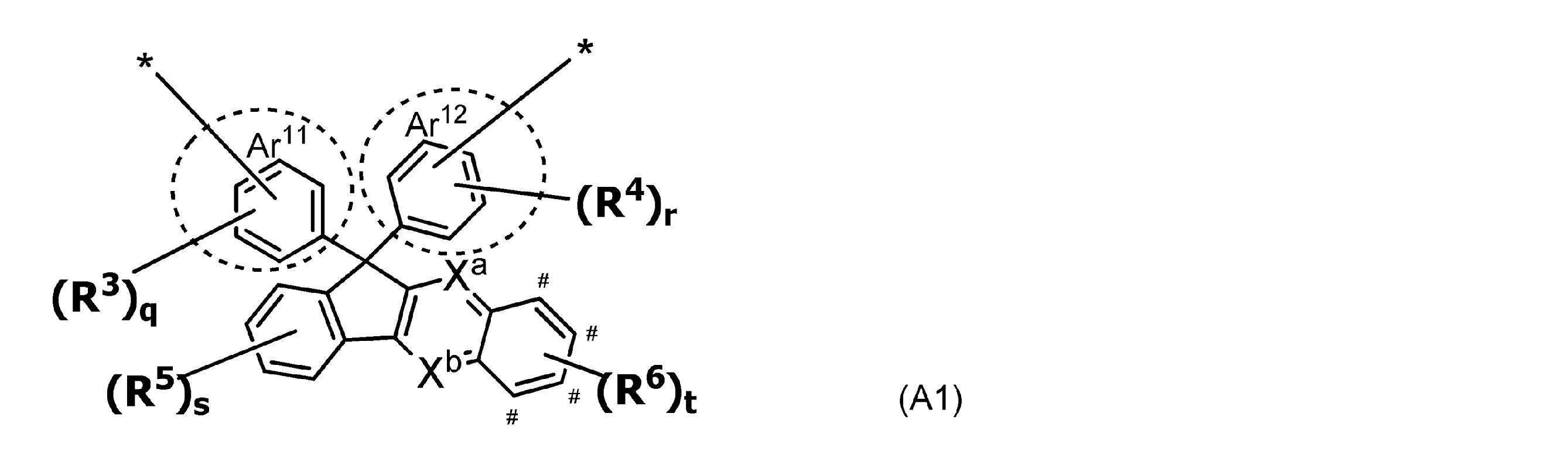 Figure JPOXMLDOC01-appb-C000018