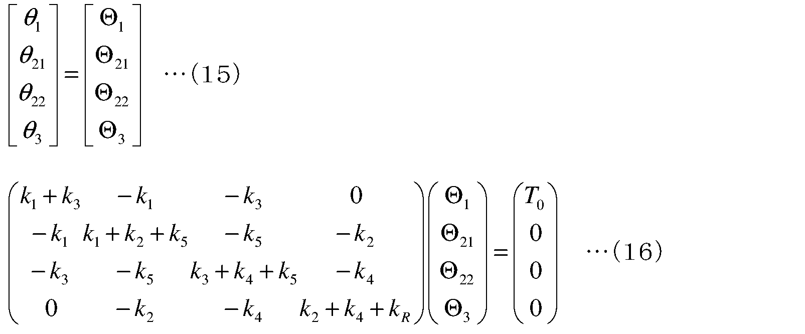 Figure JPOXMLDOC01-appb-M000007