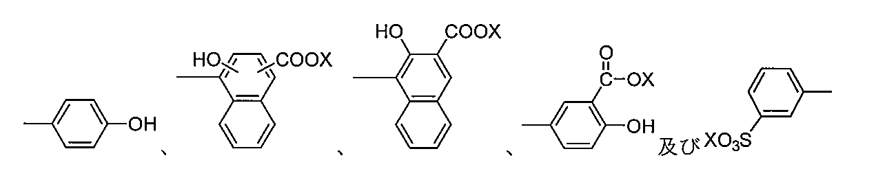 Figure JPOXMLDOC01-appb-C000043