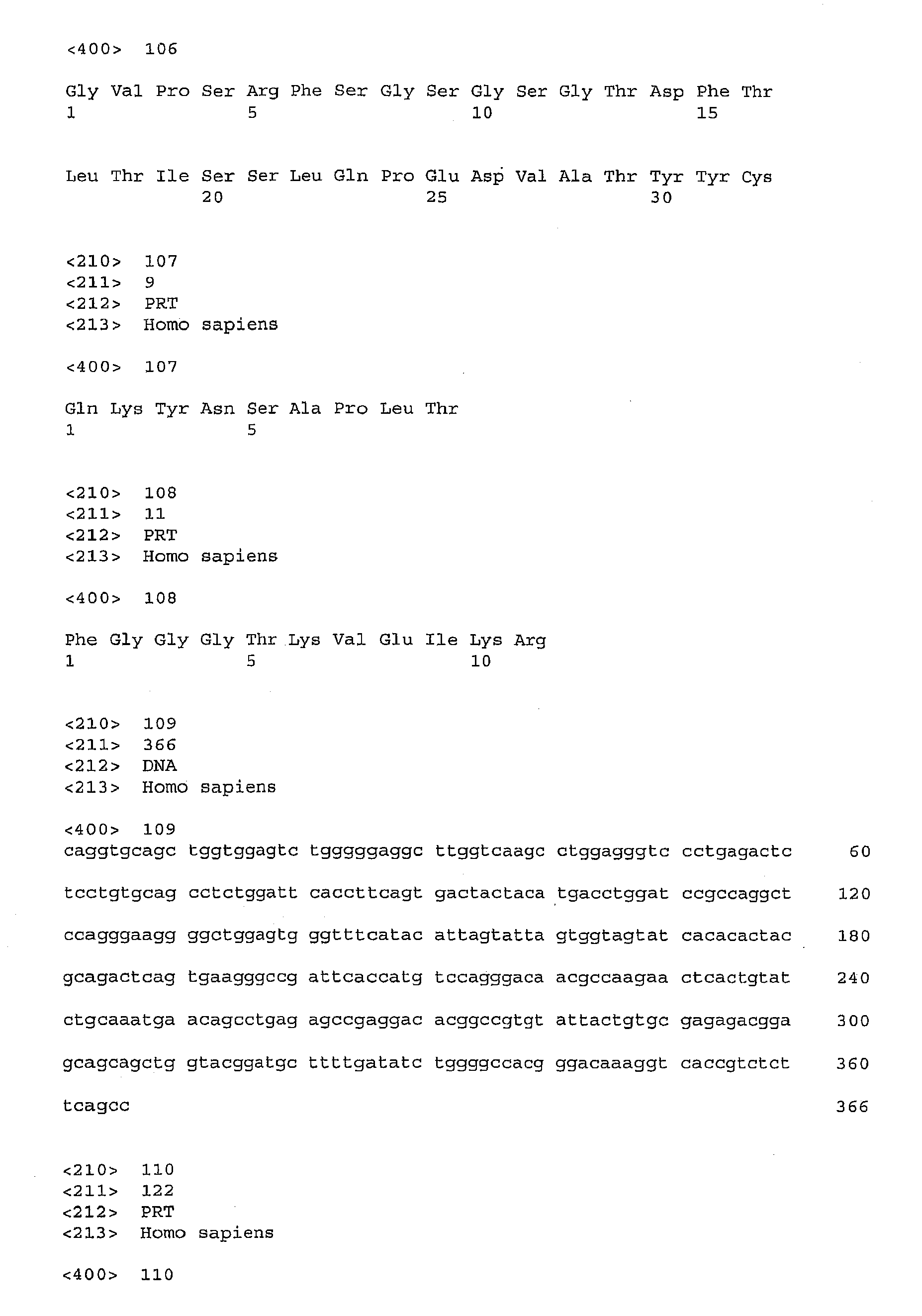 Figure imgb0113