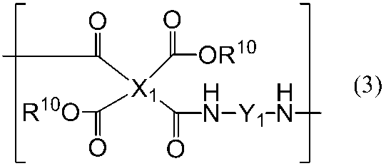 Figure JPOXMLDOC01-appb-C000013