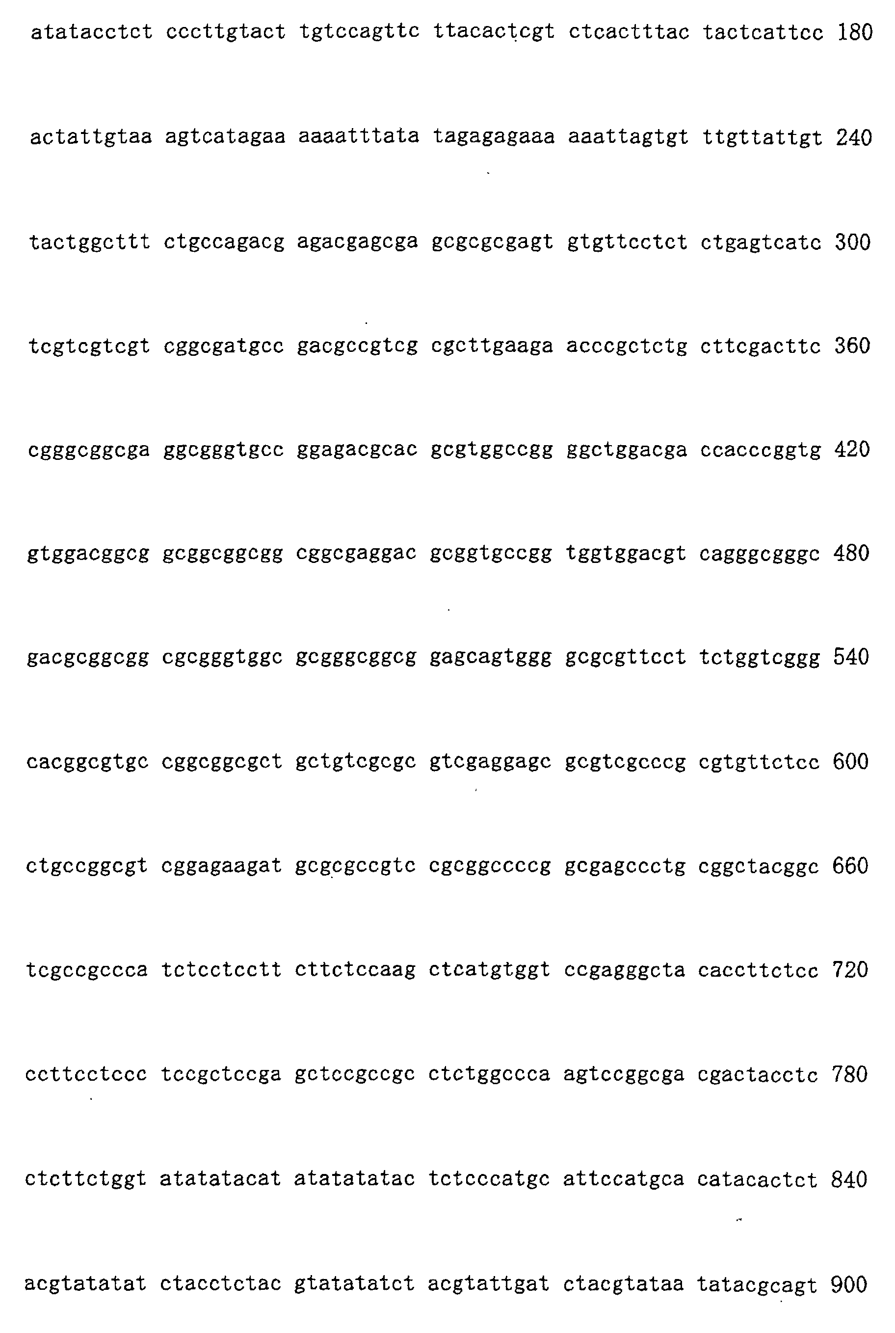 Figure 00450001