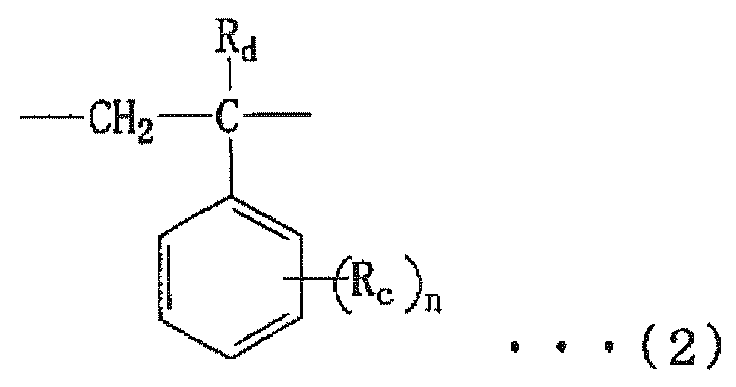 Figure JPOXMLDOC01-appb-C000002