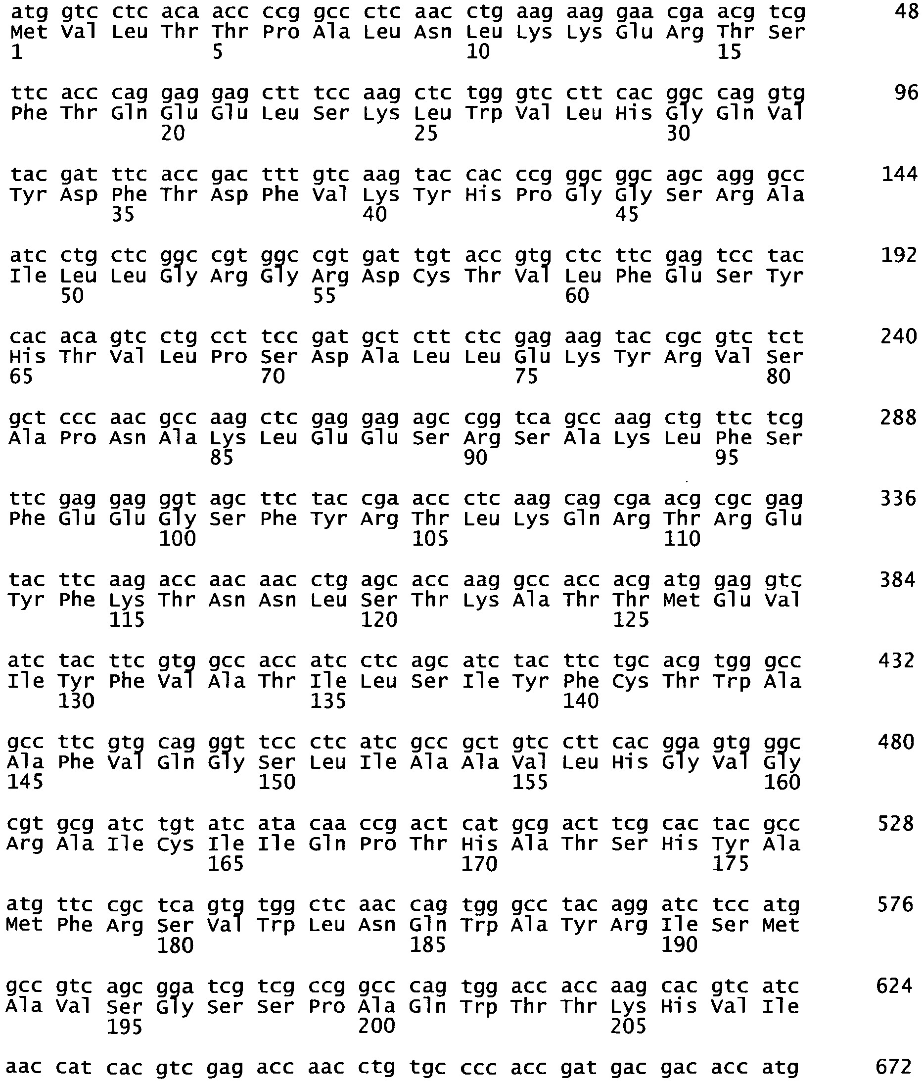 Figure imgb0013