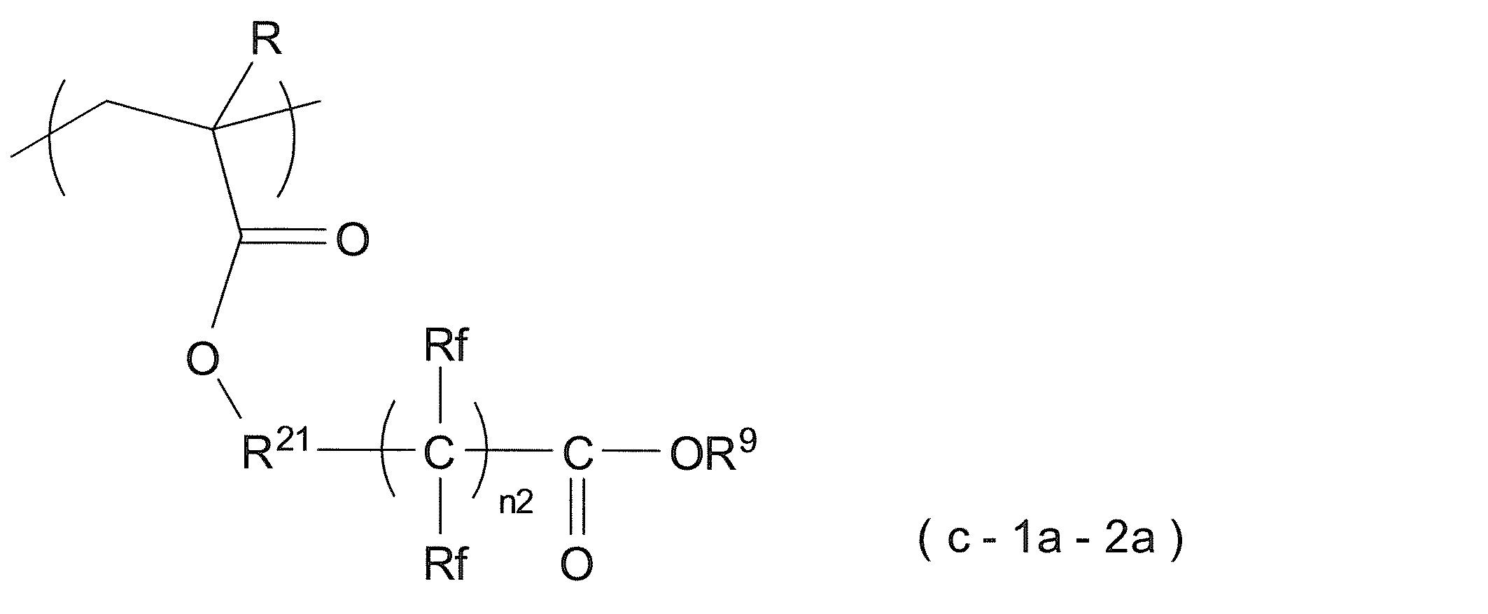 Figure JPOXMLDOC01-appb-C000024