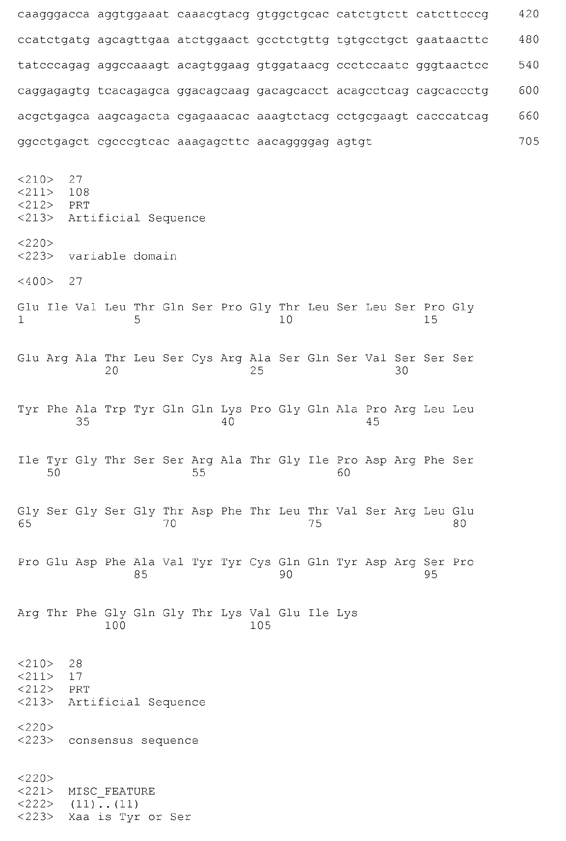 Figure imgb0048