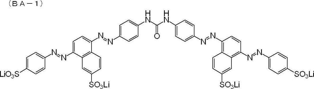 Figure JPOXMLDOC01-appb-C000043