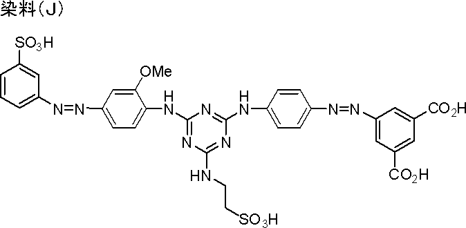 Figure JPOXMLDOC01-appb-C000126