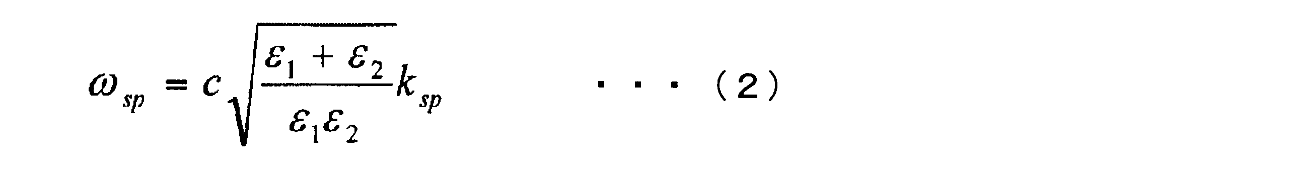 Figure JPOXMLDOC01-appb-M000003