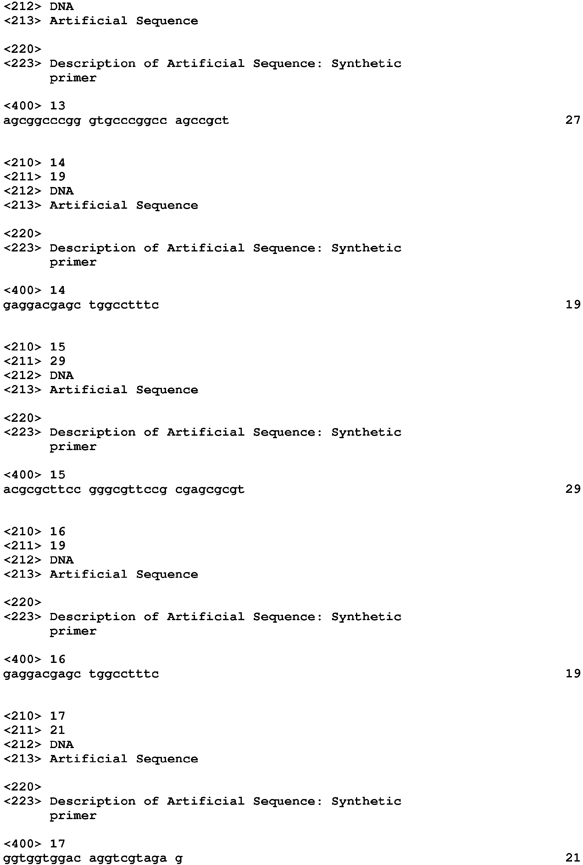 Figure imgb0032