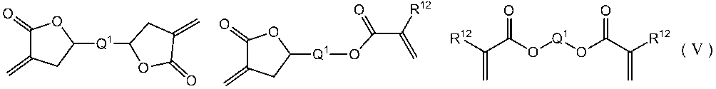 Figure JPOXMLDOC01-appb-C000049