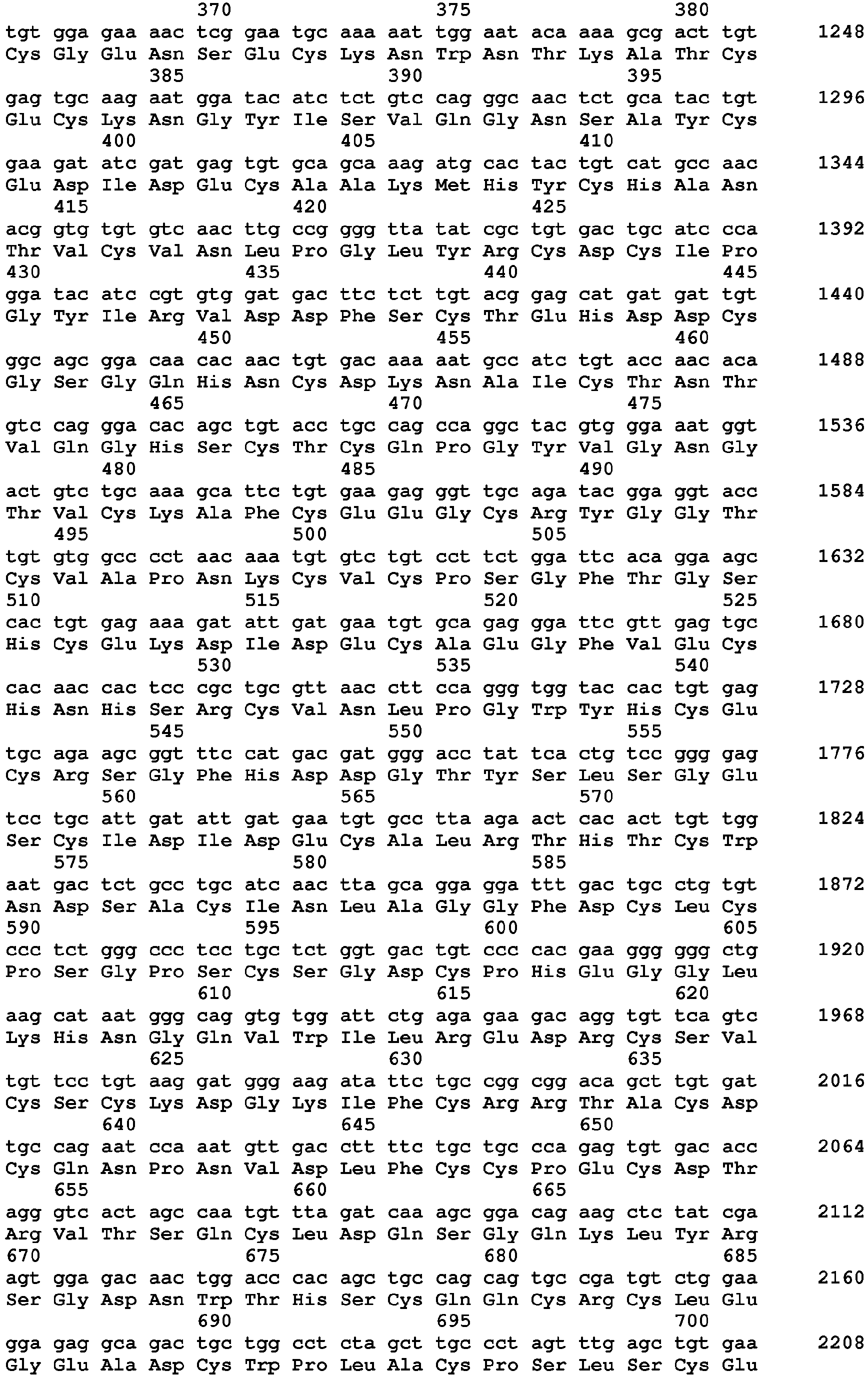 Figure imgb0013