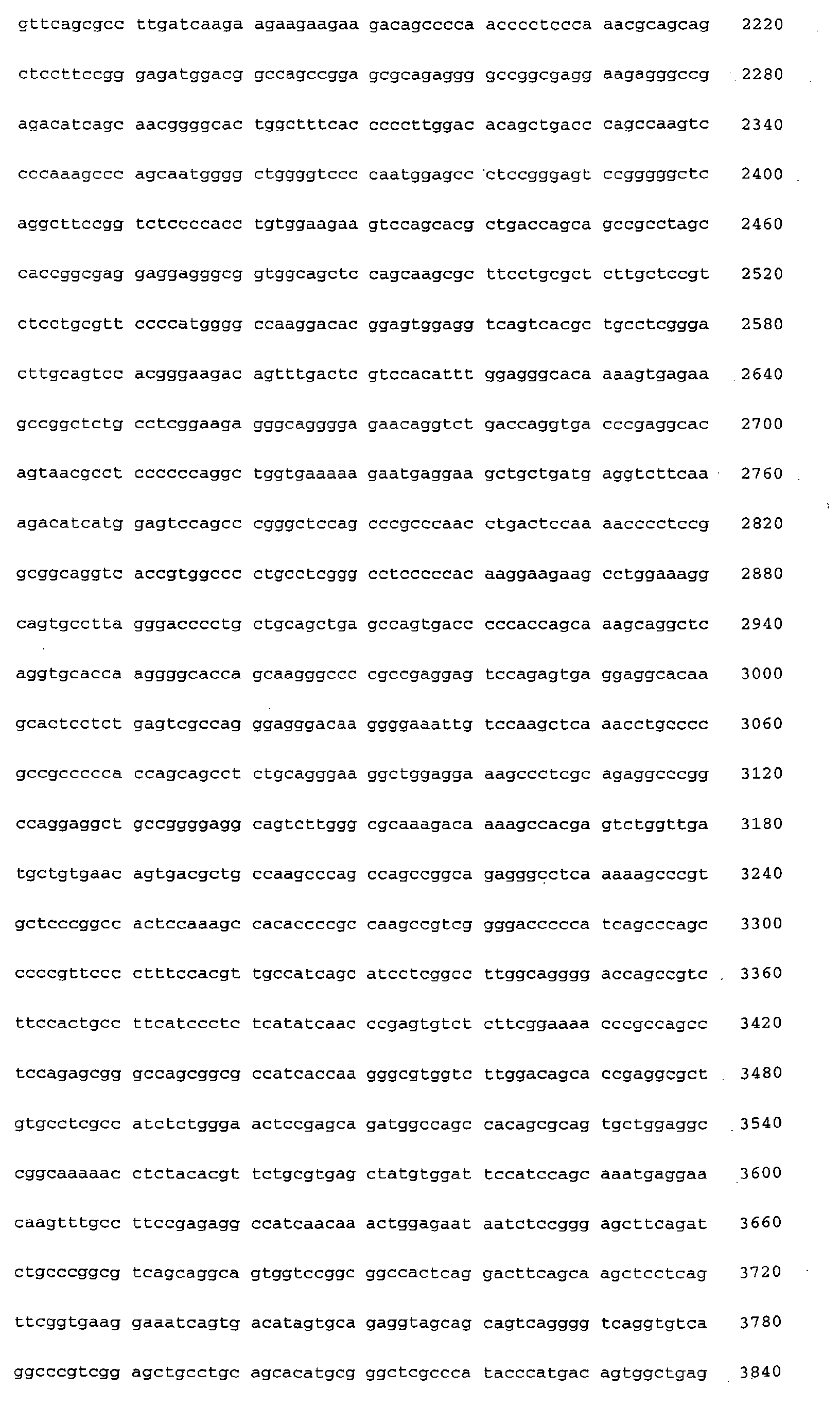 Figure 00830001
