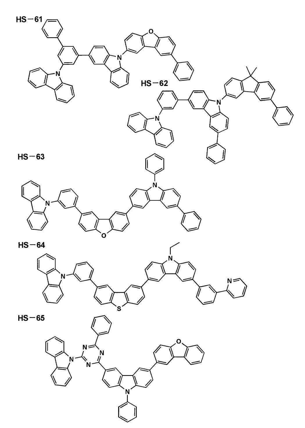 Figure JPOXMLDOC01-appb-C000044