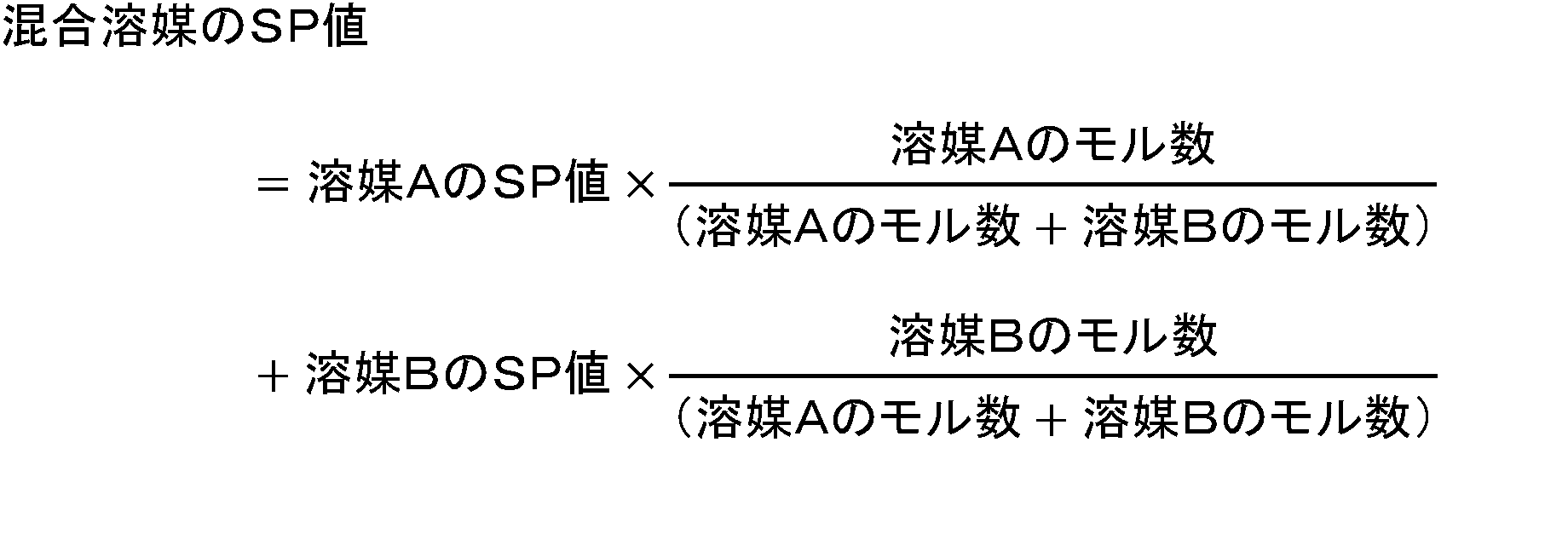 Figure JPOXMLDOC01-appb-M000002