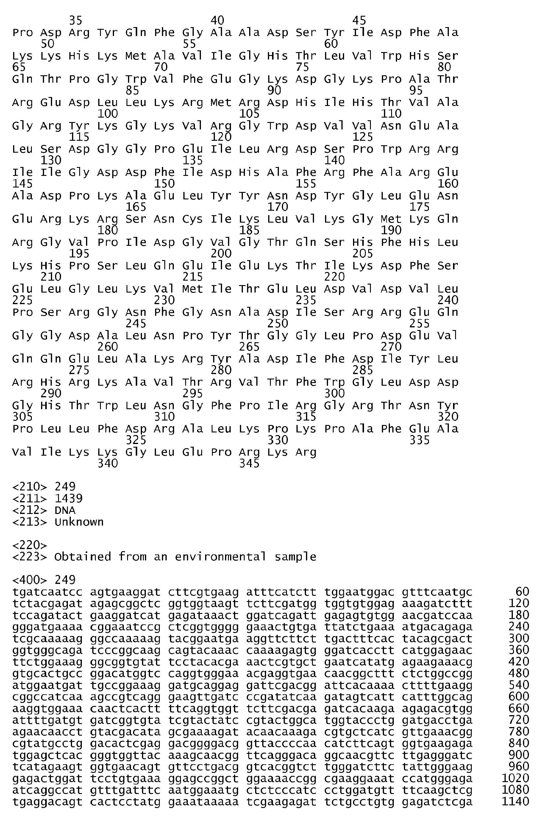 Figure imgb0184