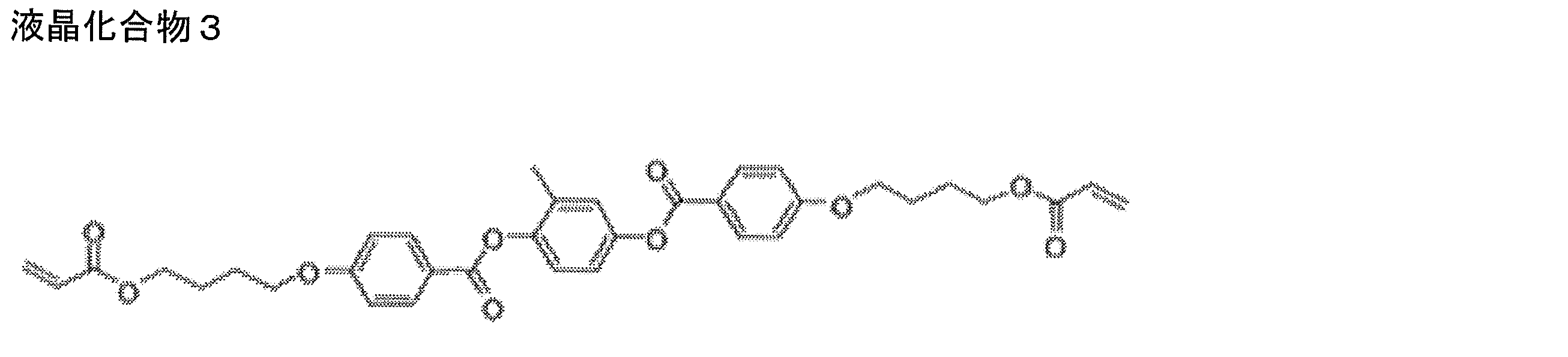 Figure JPOXMLDOC01-appb-C000023