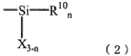 Figure imgb0001