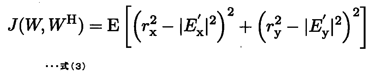 Figure JPOXMLDOC01-appb-I000004