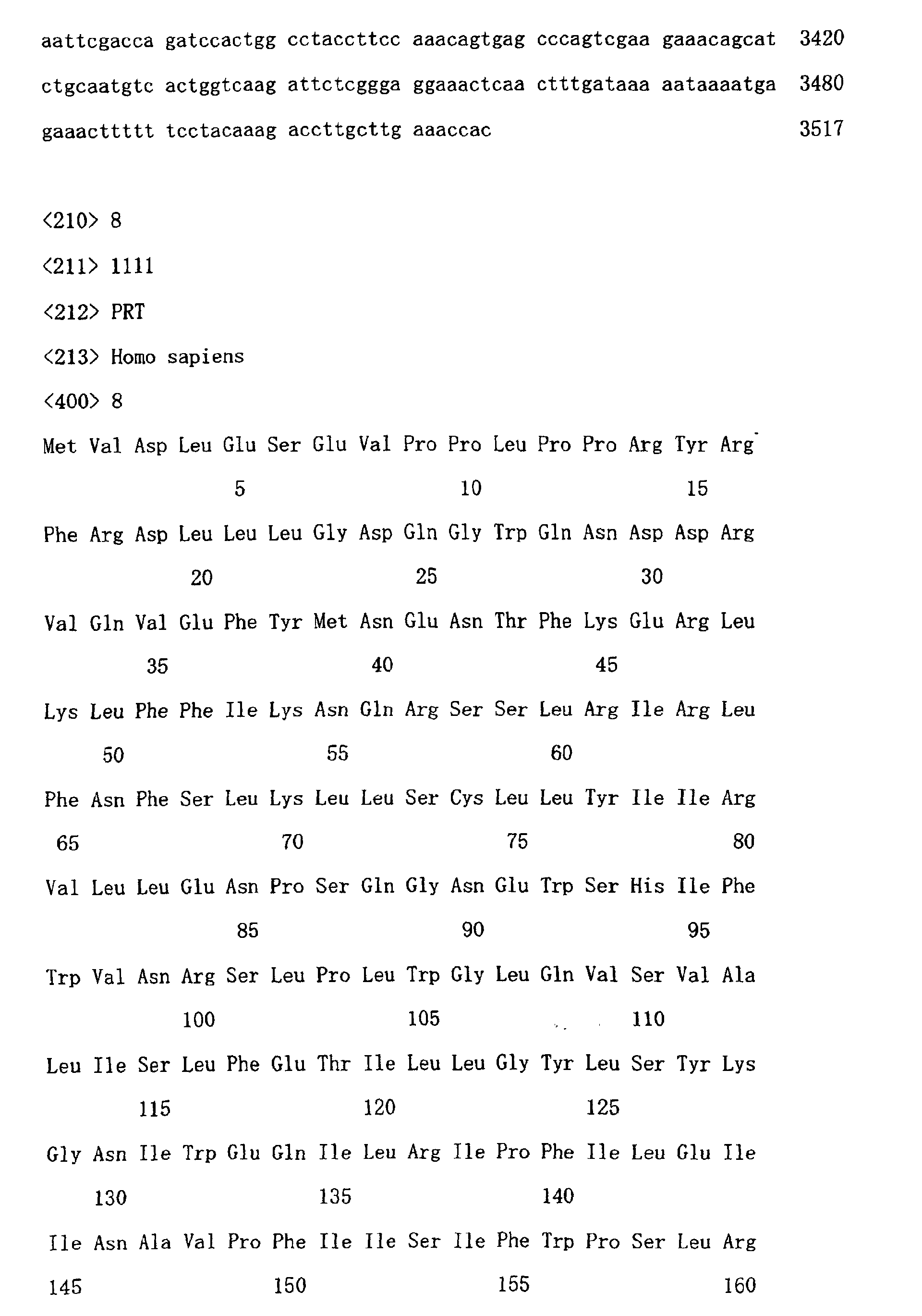Figure 01040001