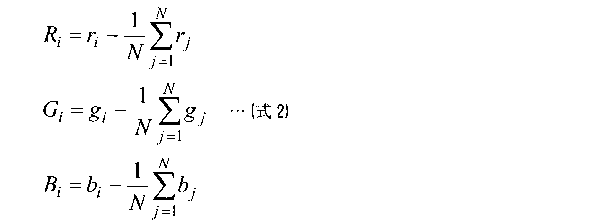 Figure JPOXMLDOC01-appb-M000002