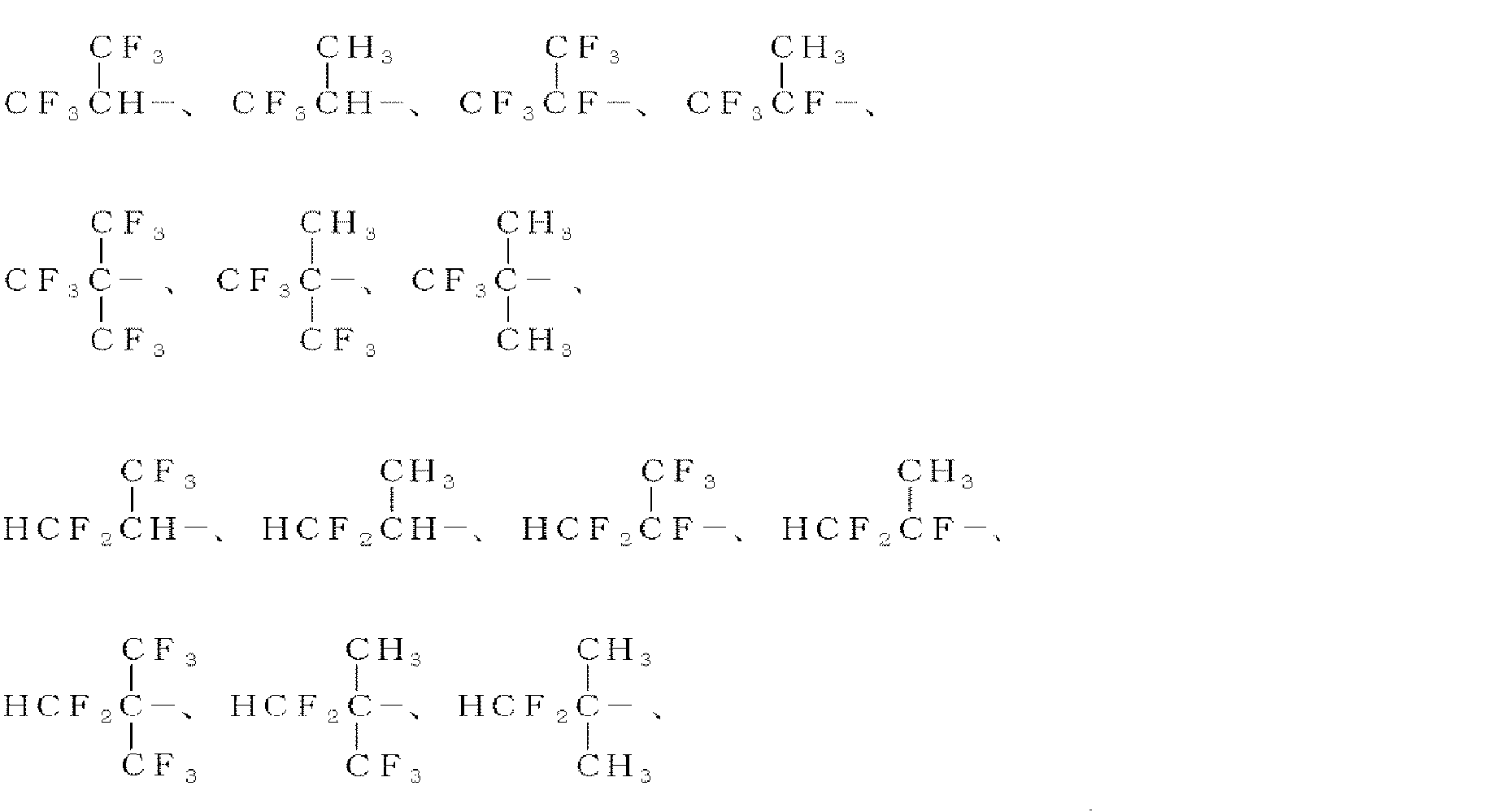 Figure JPOXMLDOC01-appb-C000047
