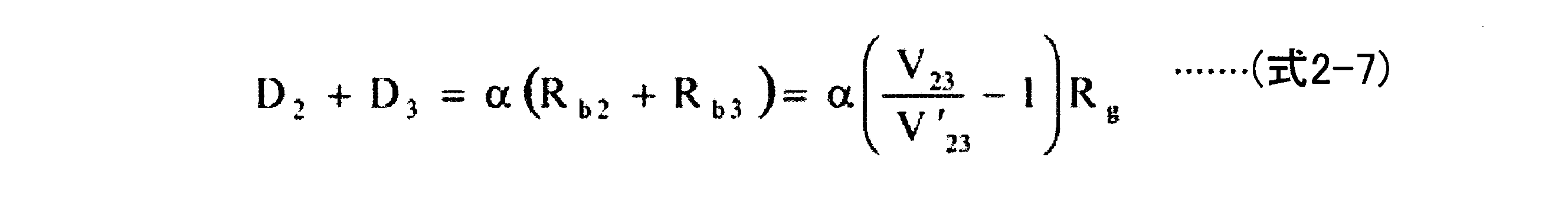 Figure JPOXMLDOC01-appb-M000019