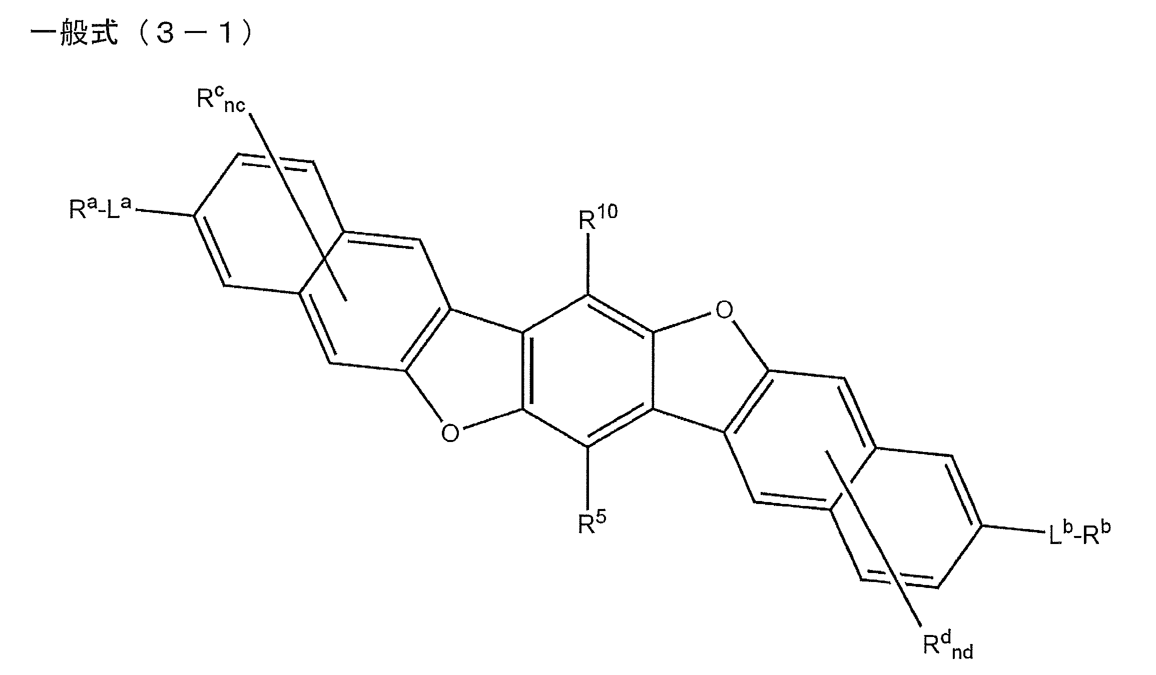 Figure JPOXMLDOC01-appb-C000030