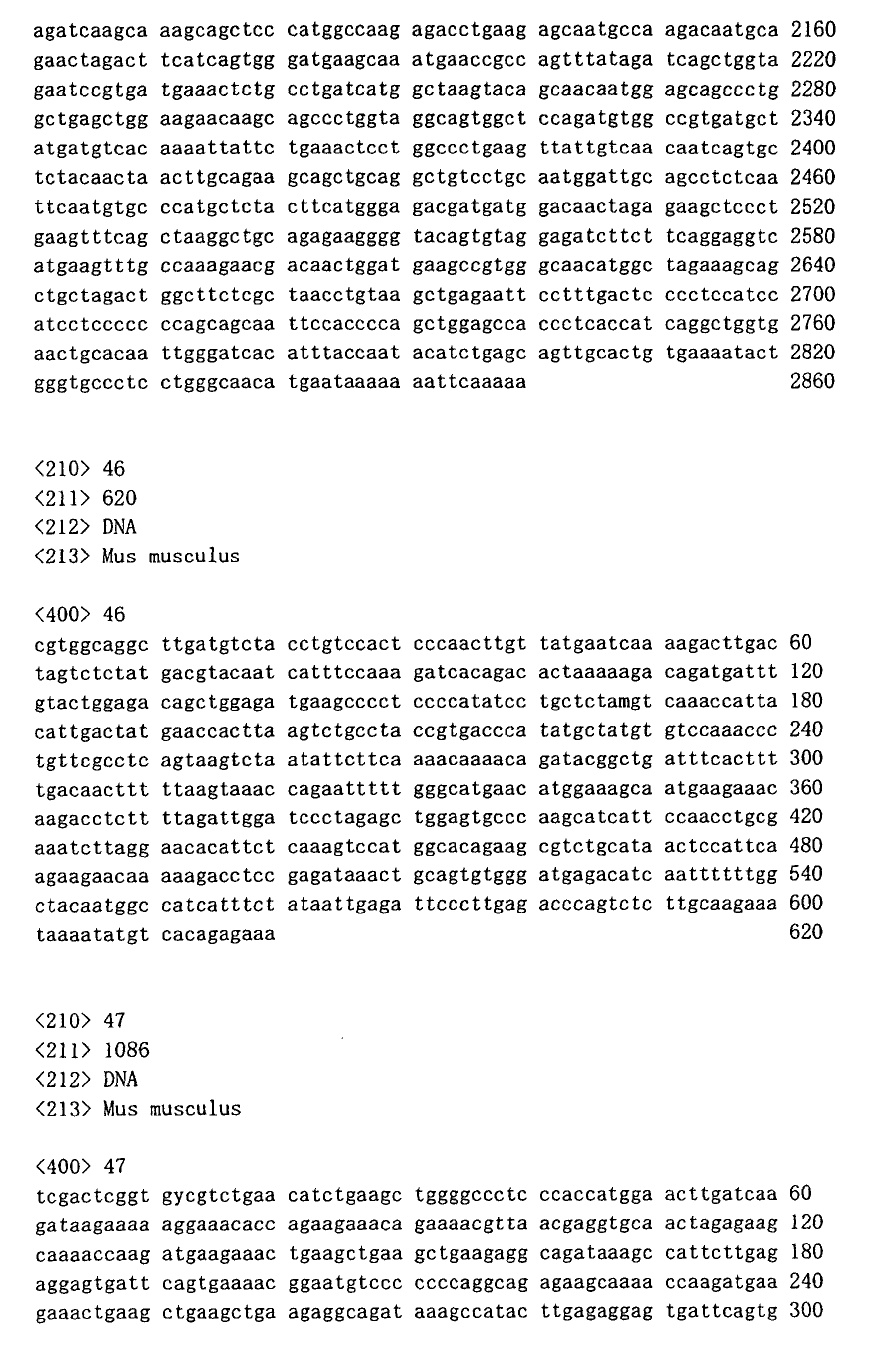 Figure 00930001